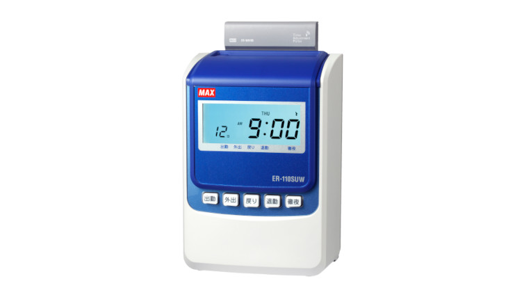 タイムレコーダ（タイムレコーダー）の製品ラインアップ一覧ページ