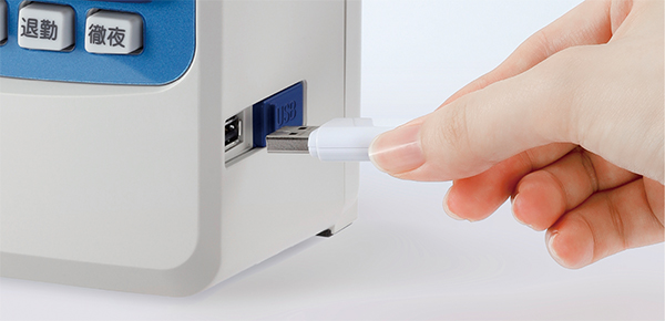 ER-110SUW/USBの製品詳細ページ | タイムレコーダ | マックス株式会社