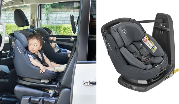 チャイルドシートのMAXI-COSI（マキシコシ）