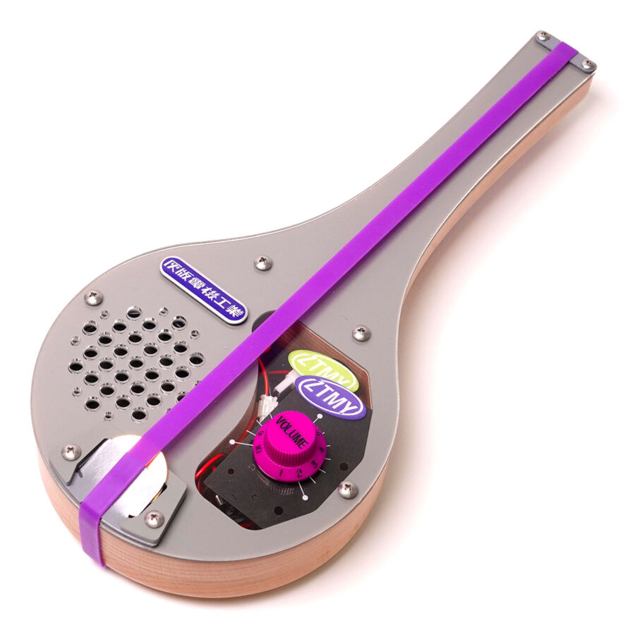 シャモベース強 ずっと真夜中でいいのに。ずとまよ ずっと真夜中でいい