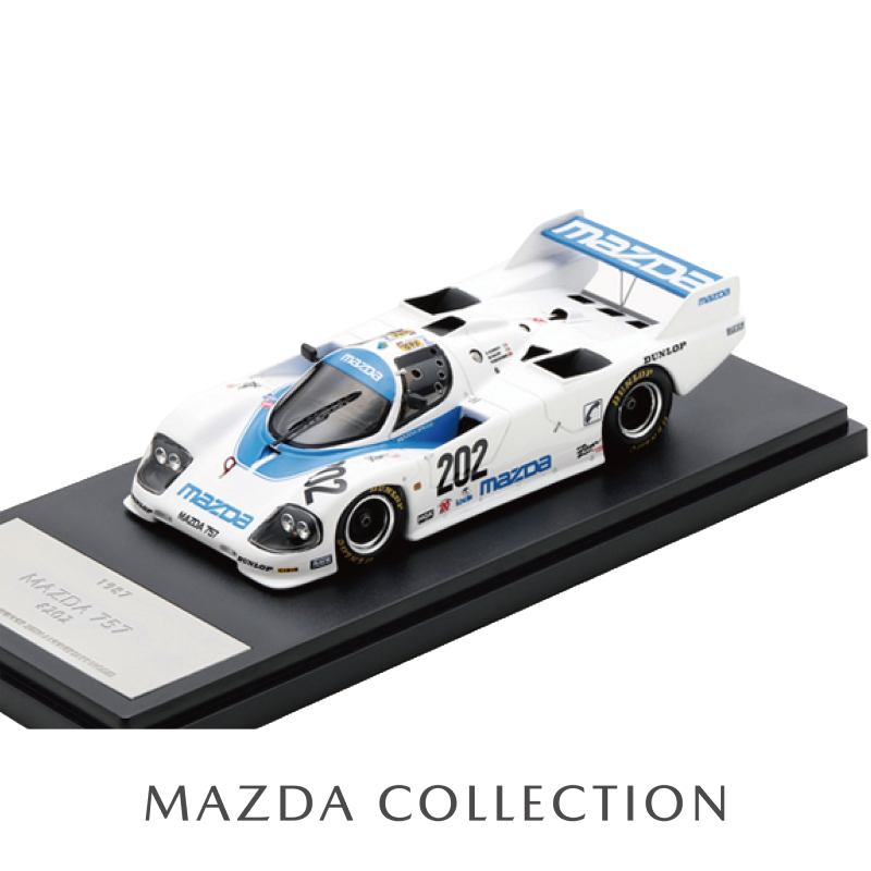 シグマ・MC74☆ルマン優勝30周年メモリアルミニカー☆1974年