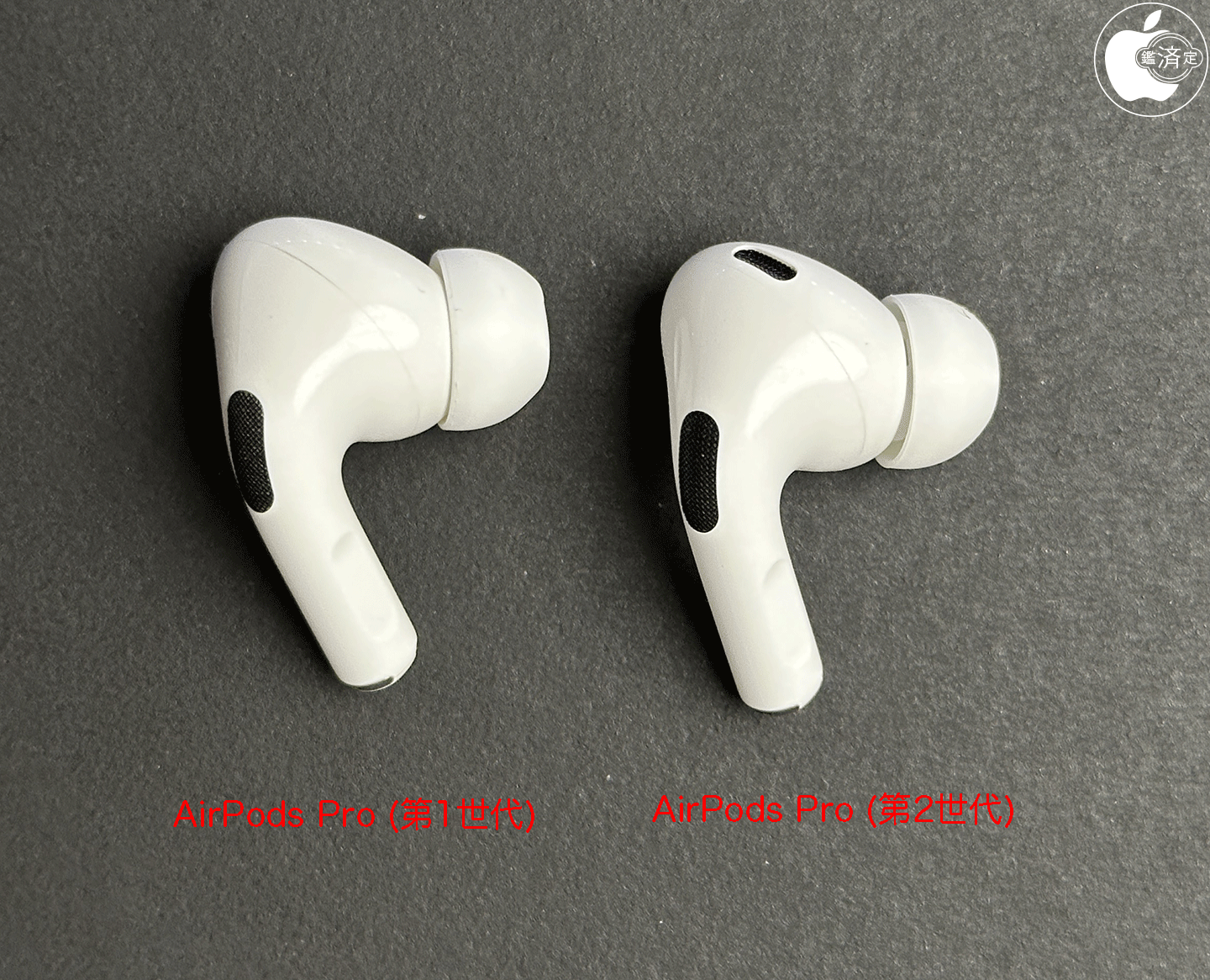 Airpods pro 第1世代 【公式通販】
