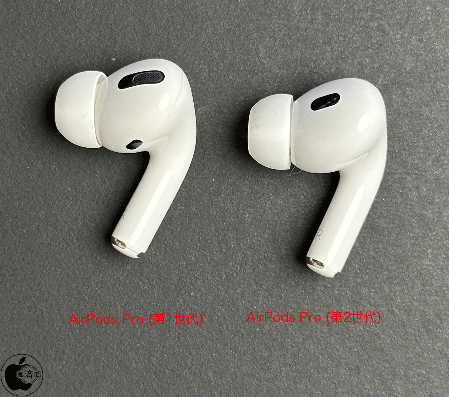 AirPods pro 第1世代