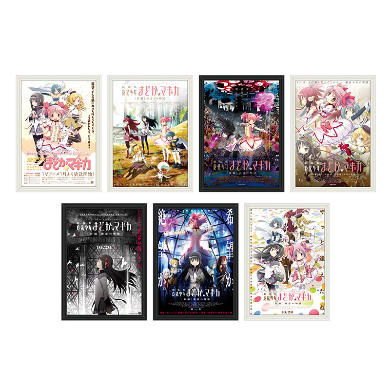 AnimeJapan2025 魔法少女まどか☆マギカ ブース