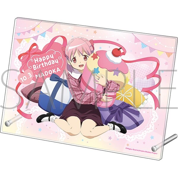 当選品/非売品】まどか☆マギカ 50名様限定アクリルブロック 鹿目