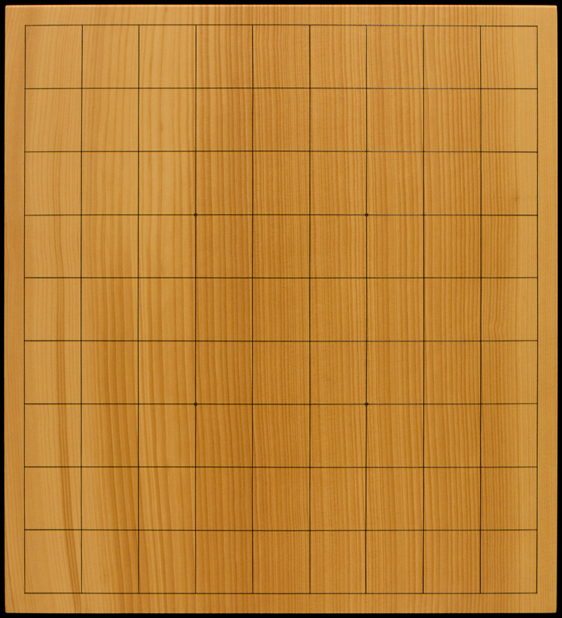 本榧足付将棋盤 4寸9分（天柾） sa40053 | 前川榧碁盤店