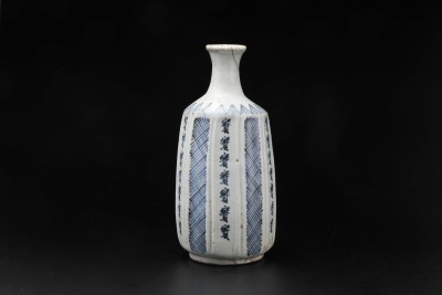 蘭紋 初期伊万里 酒杯(径7、2cm) 本金直 蘭紋 初期伊万里 酒杯(径7