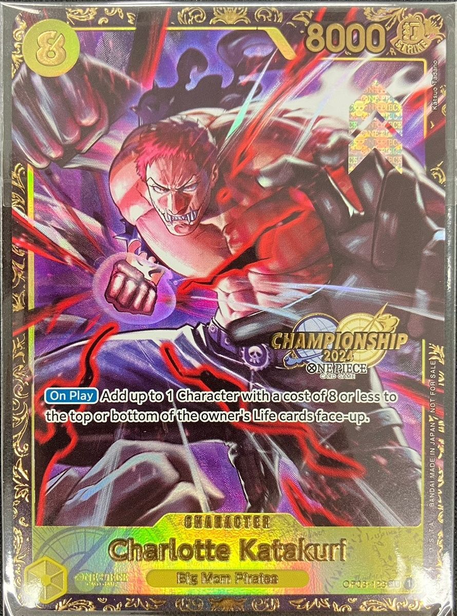 状態A】シャーロット・カタクリ[英語版](未開封/CS2024/illust:Katsuo