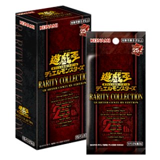 遊戯王 青眼の白龍 ホロ 3枚セット TRC1 稀少 レアリティコレクション