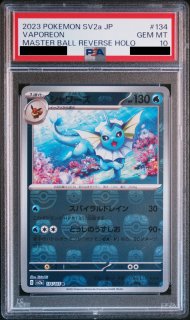 PSA10】フシギダネ【AR】{166/165} [SV2a] フシギダネ【AR】{166/165}