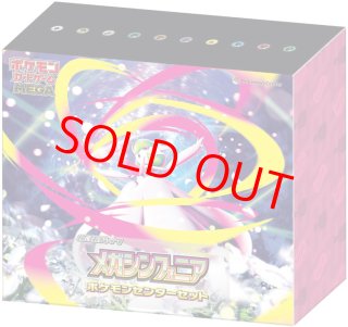 MTG マジックオリジン 未開封BOX マジックオリジン 未開封ボックス