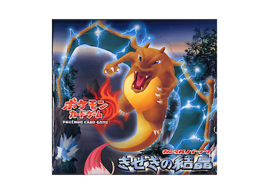 セレビィ 拡張パック きせきの結晶 004/075 セレビィ 1ED [PCG8 004