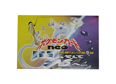 14.ポケモンカード NEO 闇、そして光へ neo】拡張パック 第4弾「闇、そして