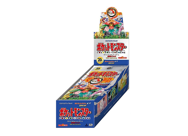 コンセプトパック第6弾 拡張パック 20th Anniversary ＜未開封BOX