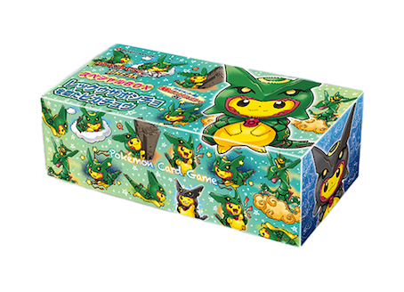 ポケモン カード レックウザポンチョ ピカチュウ スペシャルBOX