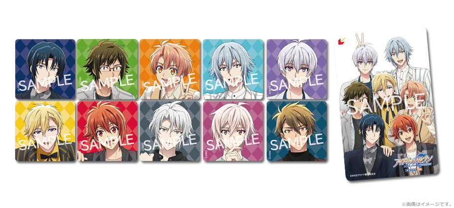 アイドリッシュセブン First BEAT! 劇場総集編 前編/後編』特典付