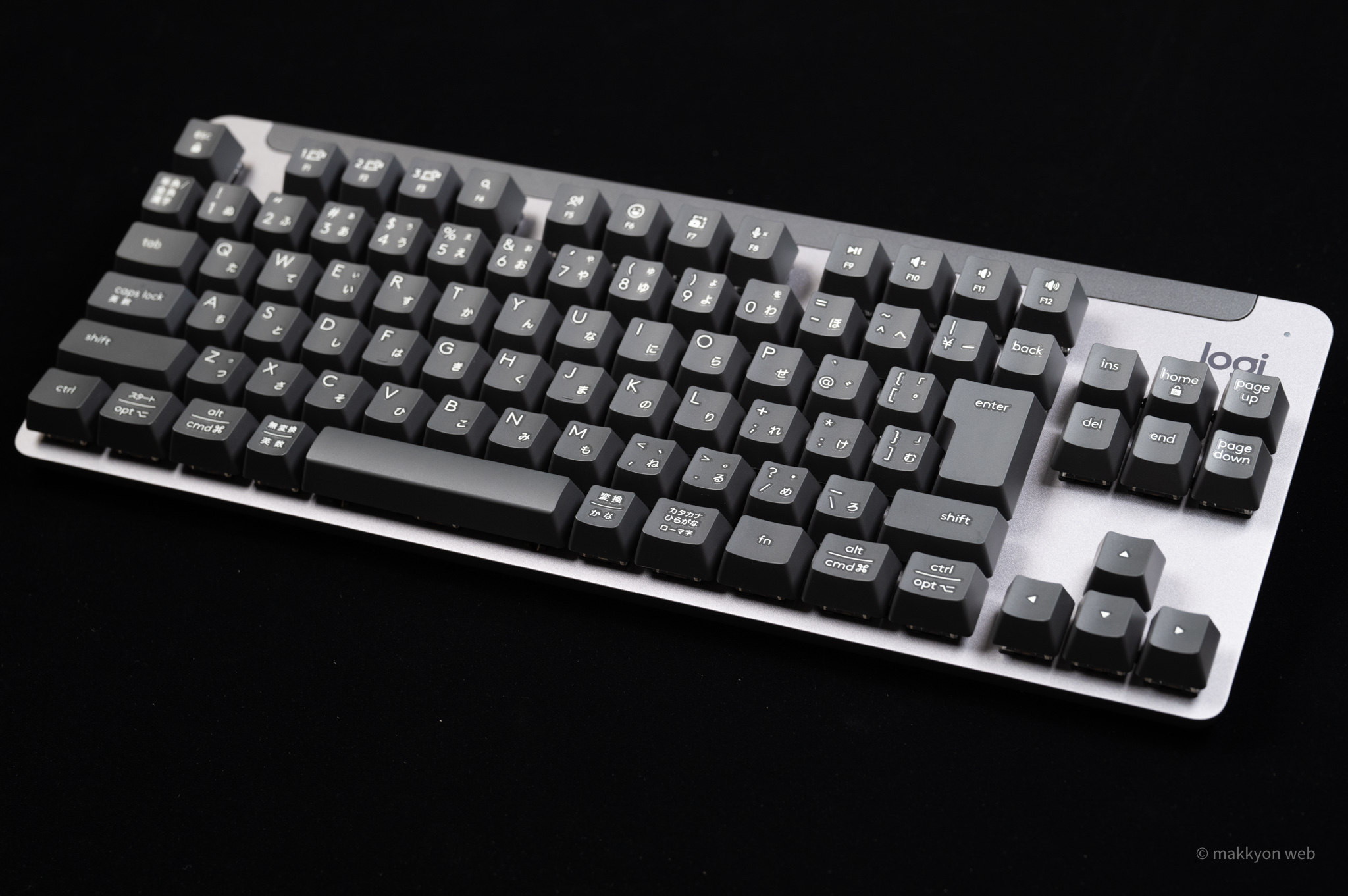 ロジクール SIGNATURE K855 キーボード／全4カラー！テンキーレスで