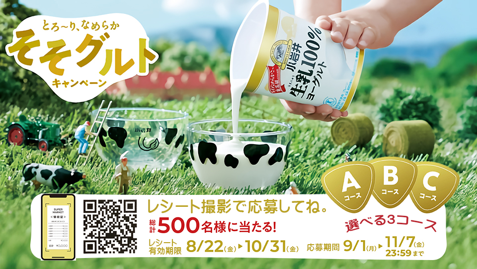 かたくり様 リクエスト 9点 まとめ商品 優様 リクエスト 9点 まとめ