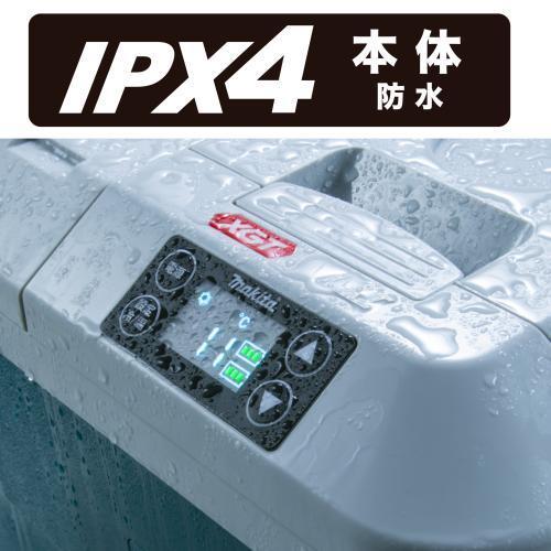 CW001G | 株式会社マキタ