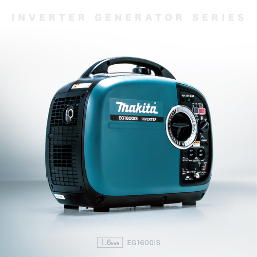EG1600IS | 株式会社マキタ