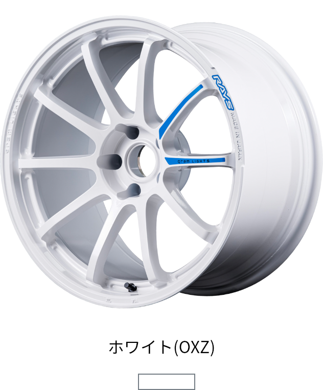 マルゼン限定カラー | カーポートマルゼン