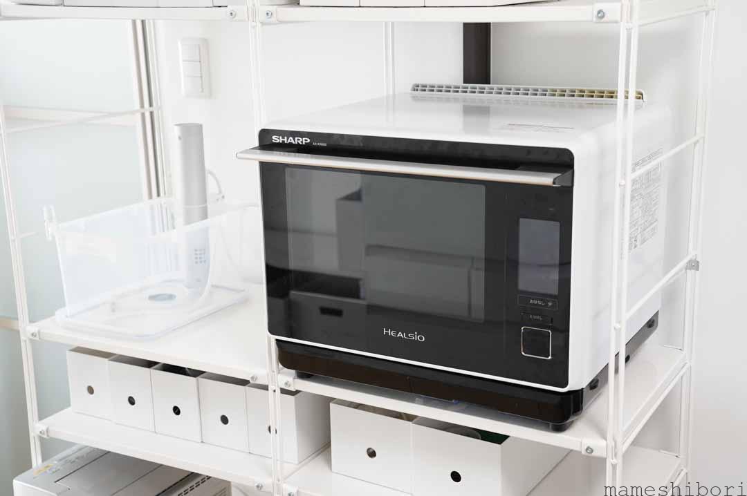 ジャンクSHARP HEALSIO AX-XW500-W ジャンク]ヘルシオ AX-XW500-W お