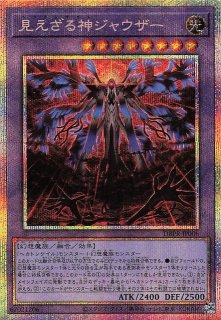 ウルトラレア】ブラック・マジシャン・ガール QCDB-JP008 - マナソース2nd