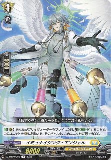 ヴァンガード ディセクション・エンジェル FFR ヴァンガード ディ