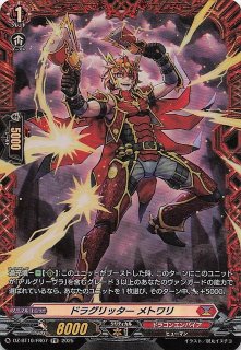 対抗呪文 セットブースターfoil ミスティカルアーカイブ 対抗呪文