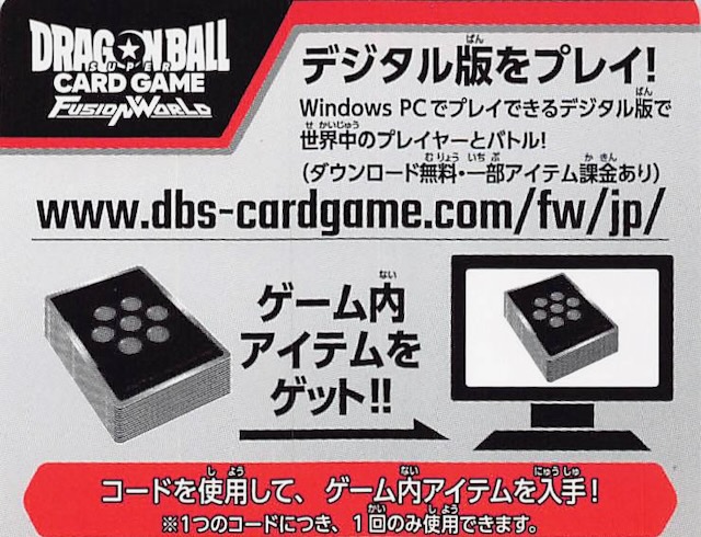 さ シリアル悟空 No.59 さ シリアル悟空 No.59 さ シリアル悟空 No.59 さ