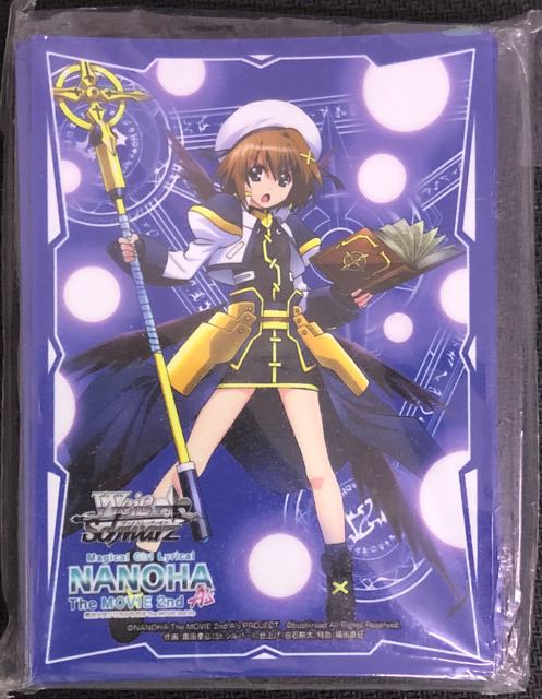 ブシロードスリーブコレクション 23 八神はやて B Amazon.co.jp