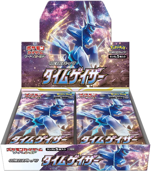 スターバース 4box ポケモンカード スターバース 4ボックス 4box 新品