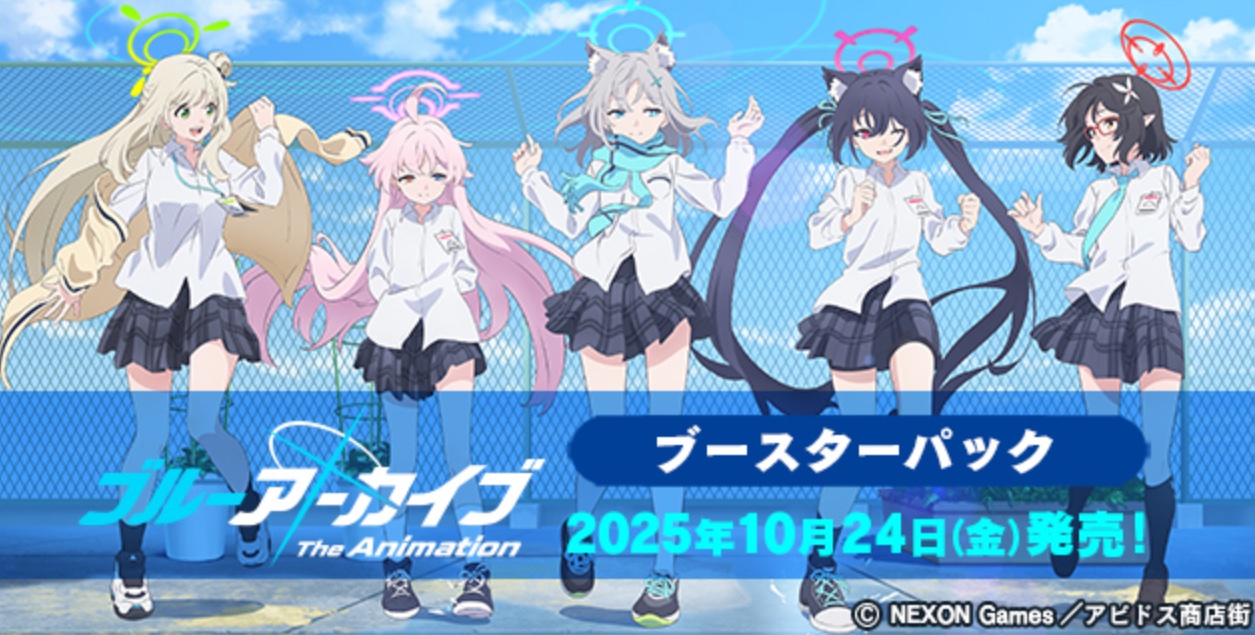 ヴァイスシュバルツ アイドルマスターシャイニーカラーズ N仕様4コン