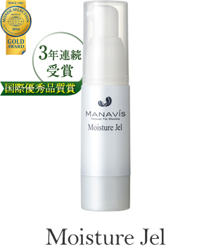 新品 未使用 マナビス 化粧品 4点 LINE UP 商品一覧 | 株式会社