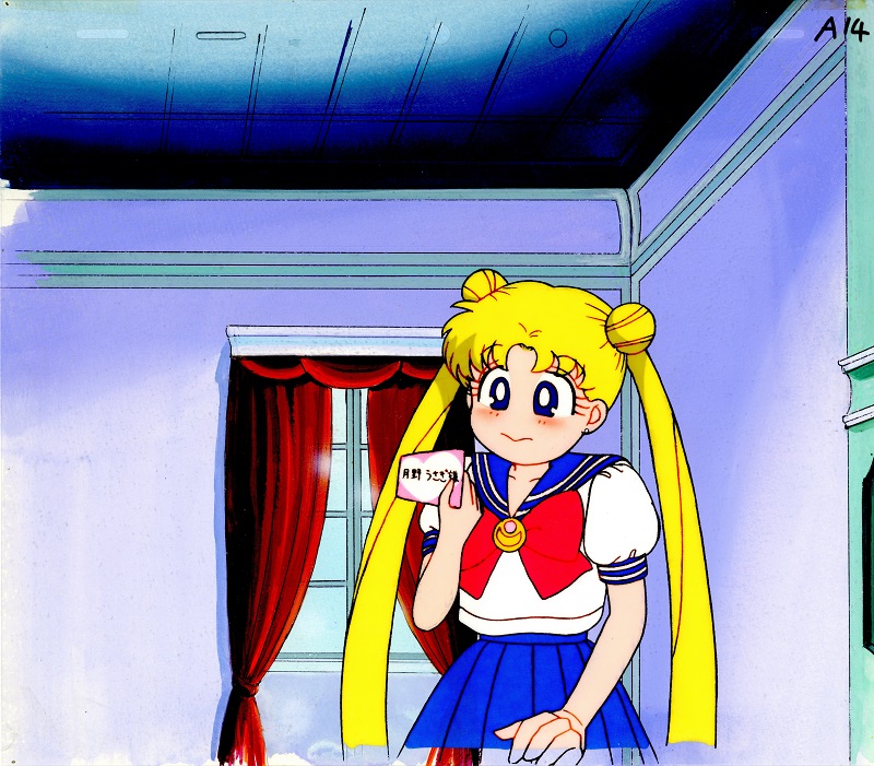 Aセル画 月野うさぎ 美少女戦士セーラームーン セル画 動画 作画記録