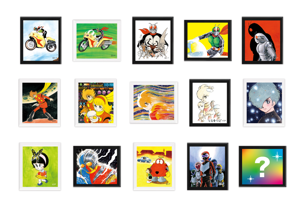 新商品情報「石ノ森萬画館 フレームマグネットコレクション」(11/18