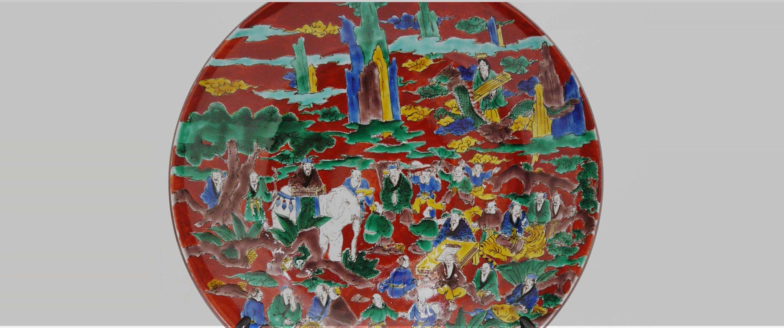 九谷焼 木米風 花瓶 壺 良い 赤絵人物像図 青木木米 青木木米』 赤絵