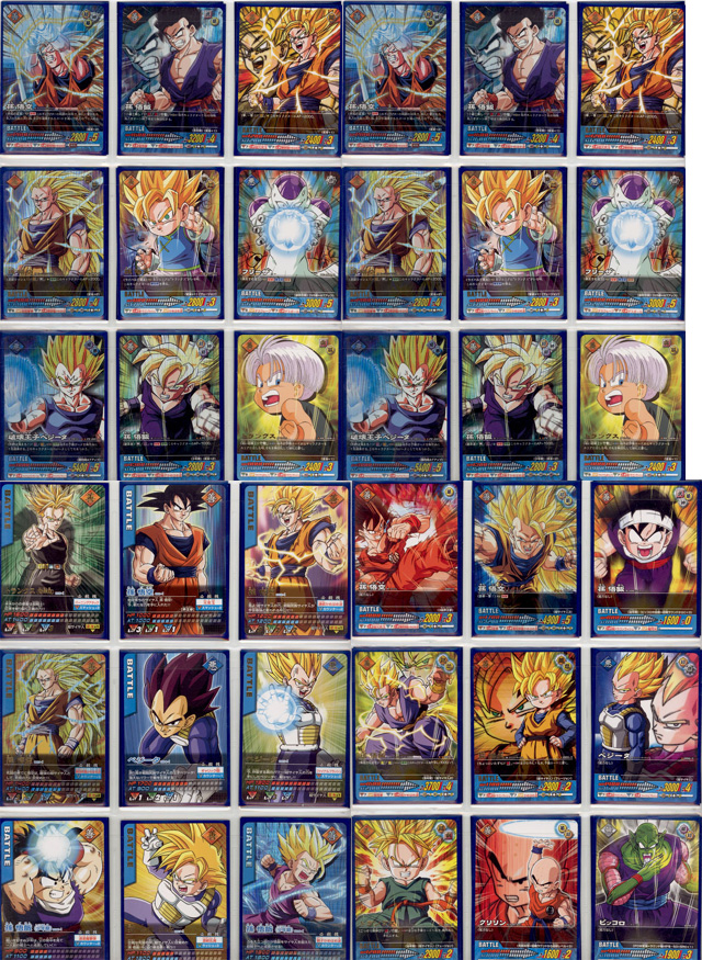 初代データカードダスドラゴンボール