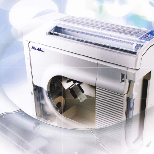 エルク 薬剤自動分割分包機 AX-45plus - 動物病院開業サポート 株式
