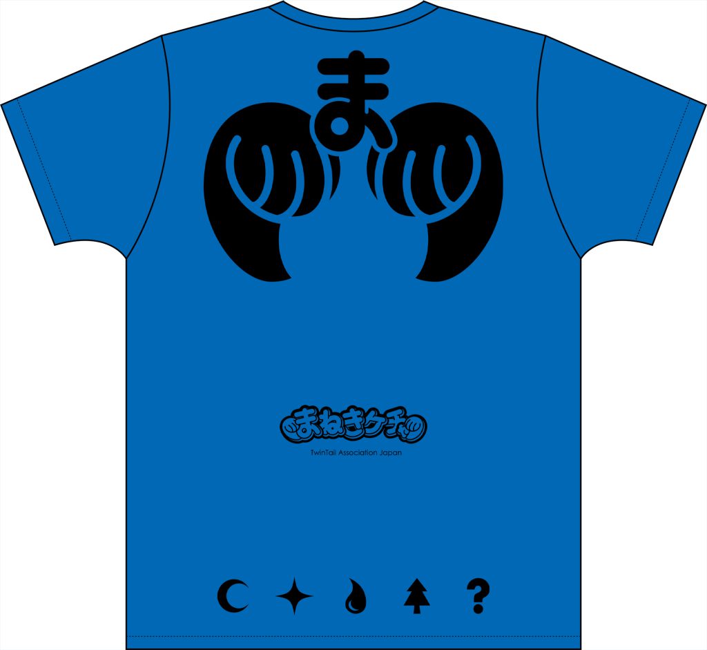 祝2024！『凪咲楓の生誕Tシャツ』が予約開始！！※予約締切2024年1月10