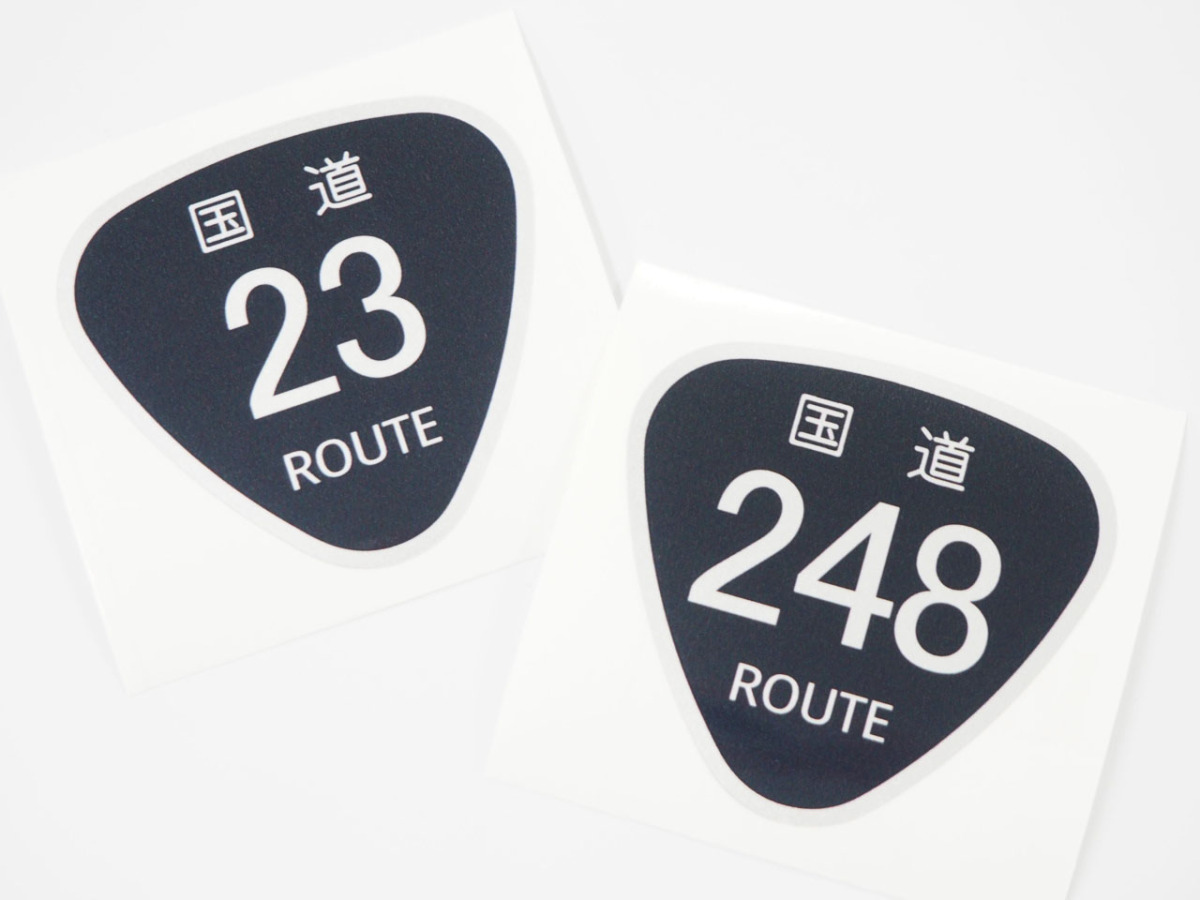国道 ROUTE ステッカー シルバー 数字変更可能 一枚 7cm バイク 車