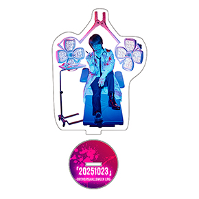 MAO OFFICIAL WEBSITE