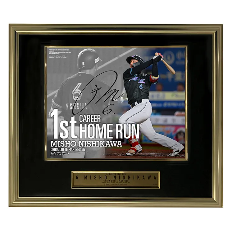 BBM 千葉ロッテマリーンズ 西川史礁 初ホームラン 記念フォト