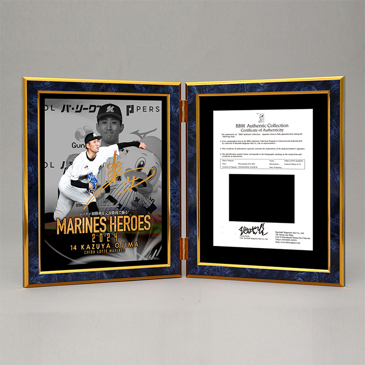 ミッシェル・ロブ 『初夏』 リトグラフ37/90/サイン付き 限定□直筆