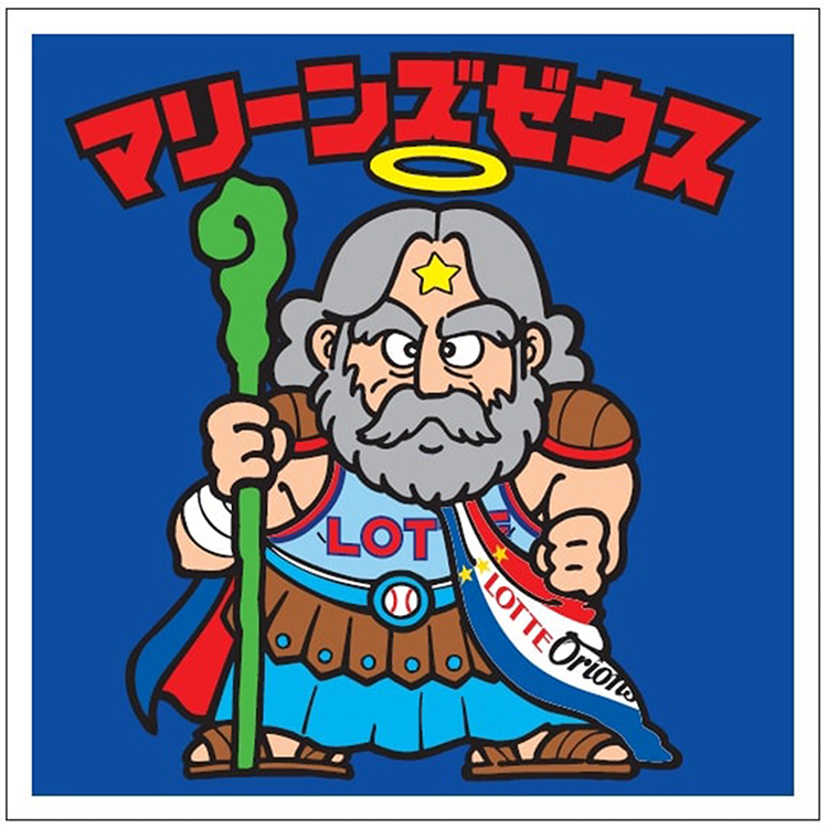 ビックリマン マリーンズゼウス 佐々木朗希 井口資仁 3枚セット