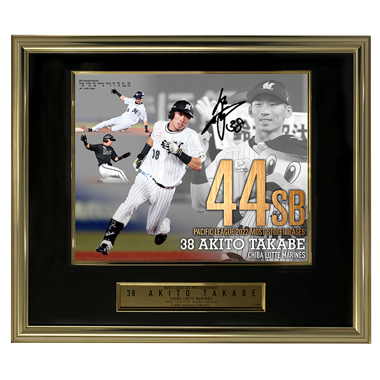 オンラインストア限定】10/14(金)髙部選手「最多盗塁者賞」獲得記念