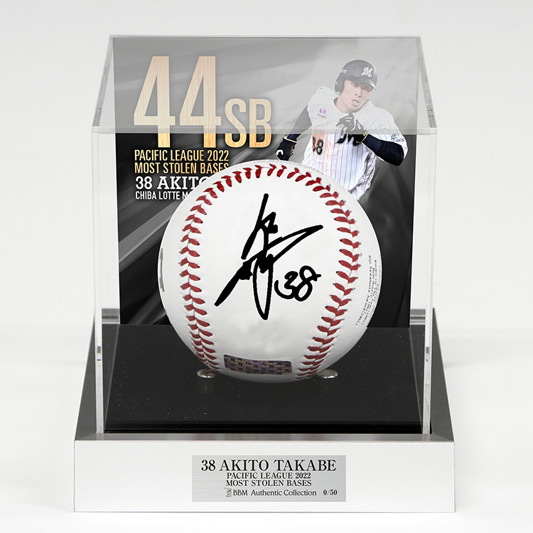オンラインストア限定】10/14(金)髙部選手「最多盗塁者賞」獲得記念
