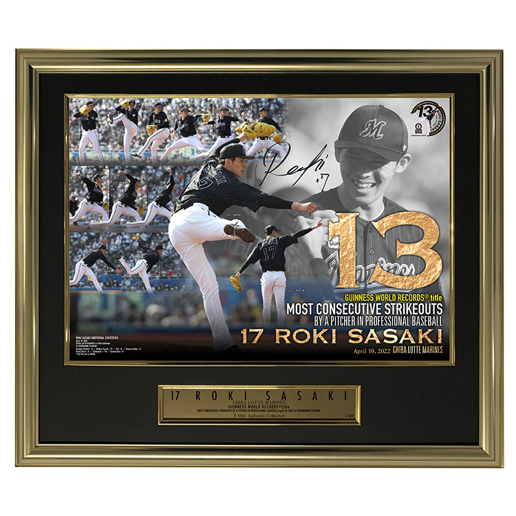 佐々木朗希選手サイン入り写真 11/20(日)佐々木朗投手・松川選手 ギネス