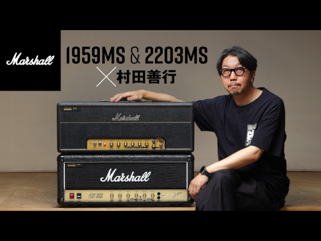 ギター Plexi sound in a genuine Marshall case Plexi sound in