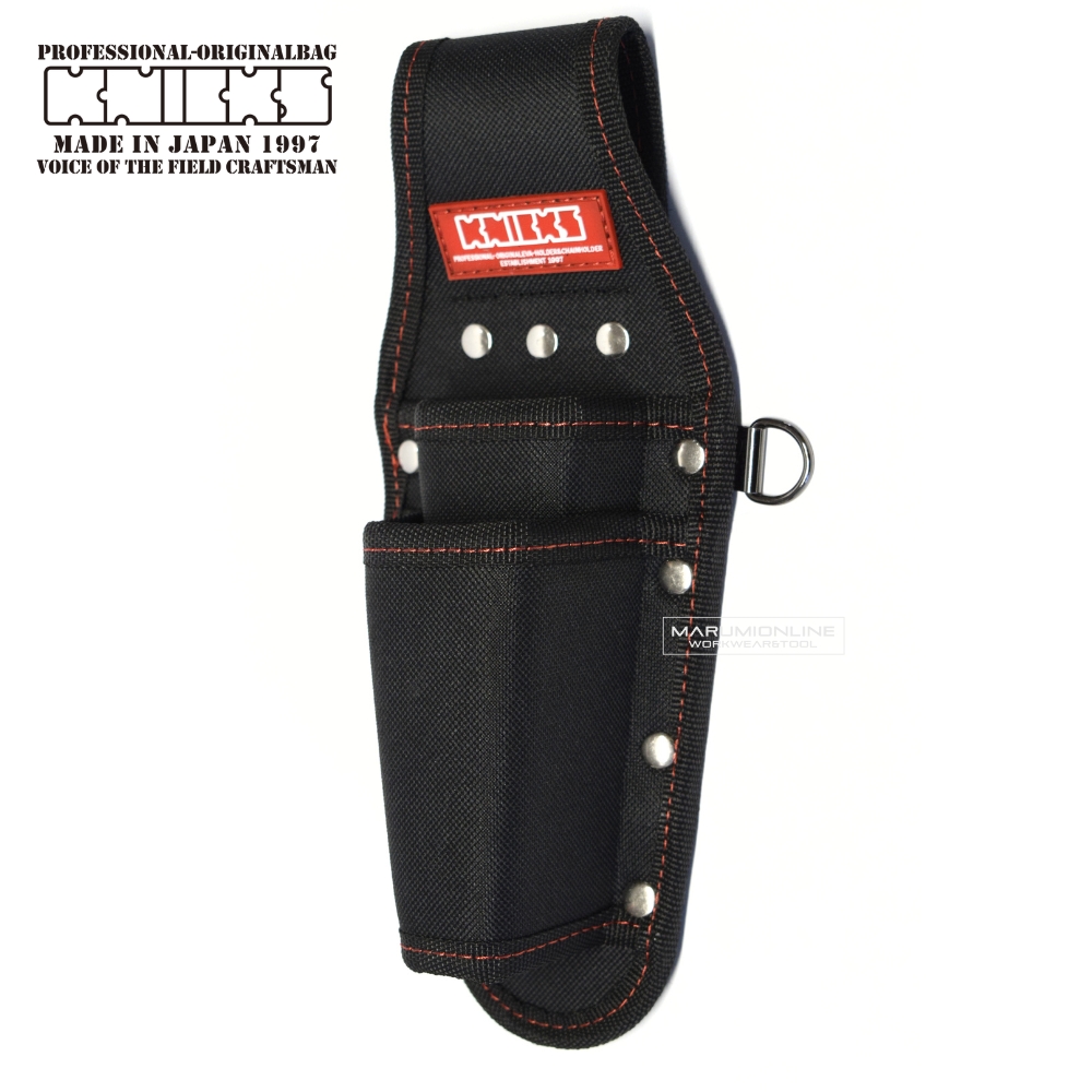 ニックス 腰道具 KNICKS 型押 2P ペンチホルダー 赤タグ ナイロン KC